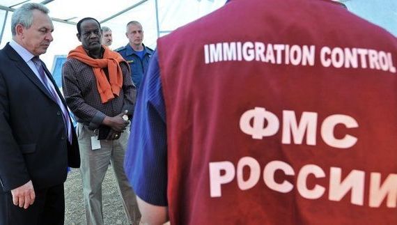 прописка в Серпухове